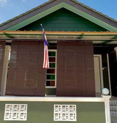 Kampung Baloh House | IJOO RUMAH MUNGIL - Kuala Terengganu