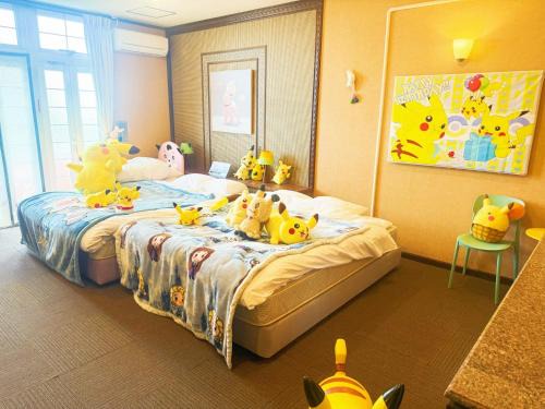 Yoshioka Hotel | Ikaho Kids Paradise Hotel - Vacation STAY 06984v
