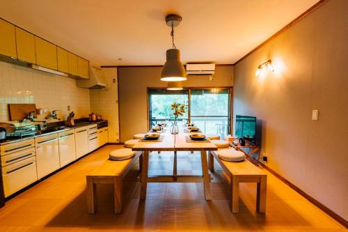 Zao House | Ikkokukan - Vacation STAY 54272v