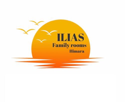 Himare Apartment | Ilias family rooms
