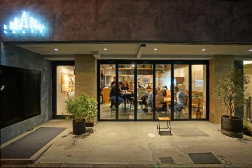 Shinjuku Hostel | Imano Tokyo Hostel