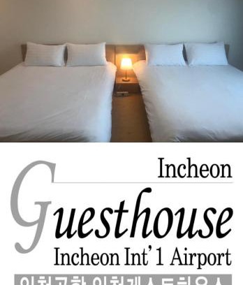 Jung-gu House | Incheon Airport Guesthouse