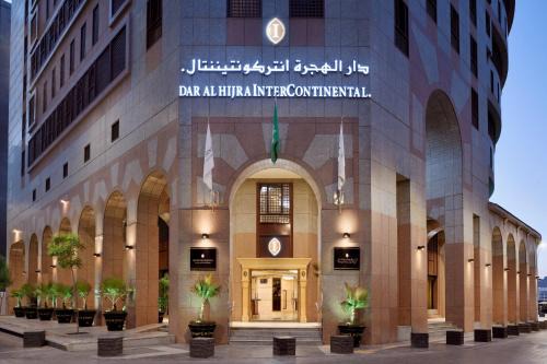 Medina Hotel | InterContinental Dar Al Hijra Madinah by IHG