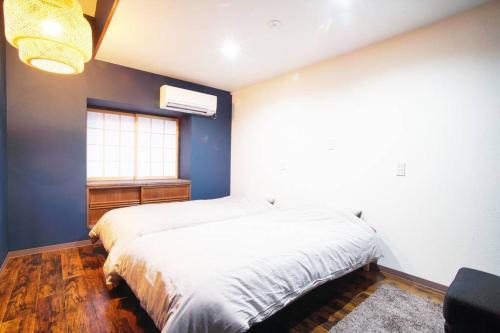Ukyo Ward House | Inuicho Tori