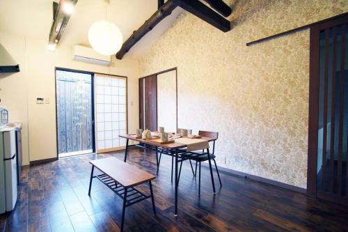 Ukyo Ward House | Inuicho Usagi