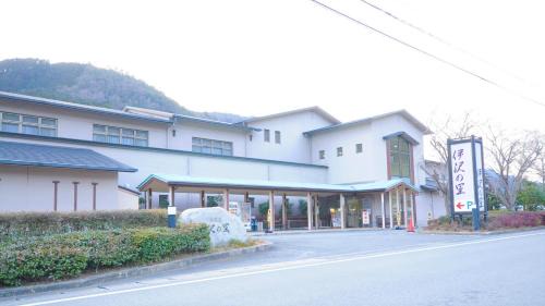 Shiso Hotel | Isawa no Sato