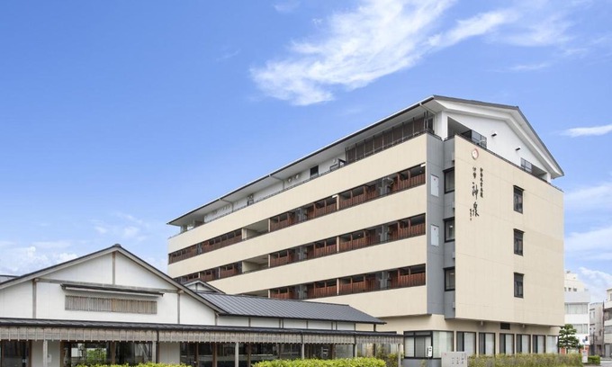Iseshima Jindai Onsen Hotel | Isegekusando Iseshinsen