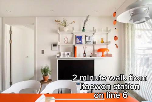 Itaewon Apartment | Itaewon Station 2 minutes Up to 6 people with Pet