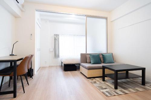 Sumida Apartment | Ito to 365 nichi