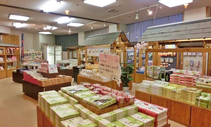 Miyakami House | Itoen Hotel Shikisai