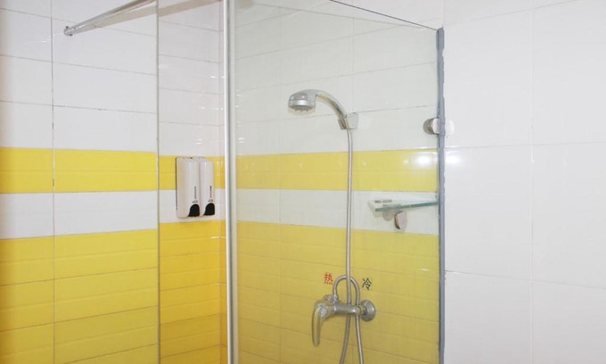 Xiashan District Hotel | IU Hotel Zhanjiang Guomao City Square
