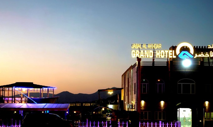 Al Hamra Hotel | Jabal Al Akhdar Grand Hotel