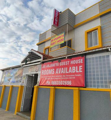 Bengaluru House | Jai Anjaneya Guesthouse