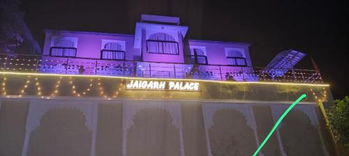 Kumbhalgarh Hotel | Jaigarh Palace Kumbhalgarh