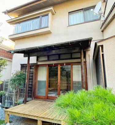 Nerima Villa | Japan Harry Potter Guesthouse
