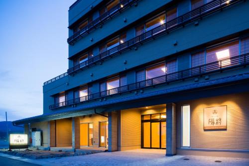 Kesennuma Hotel | Japanese Style Hotel Isomura