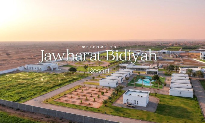 Bidiya Resort | Jawharat Bidiyah Resort "JBR"