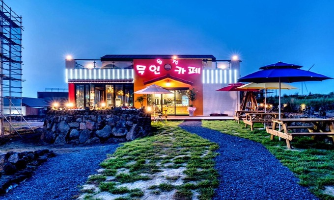 Gujwa House | Jeju Woljeongri Pungcha Pension