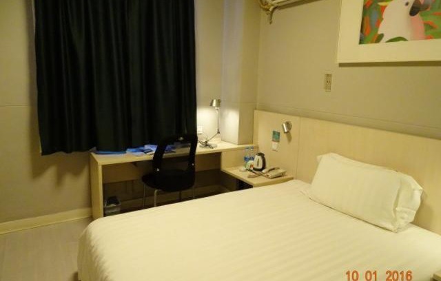 Yunyan District Hotel | Jingjiang Inn Guiyang Penshuichi