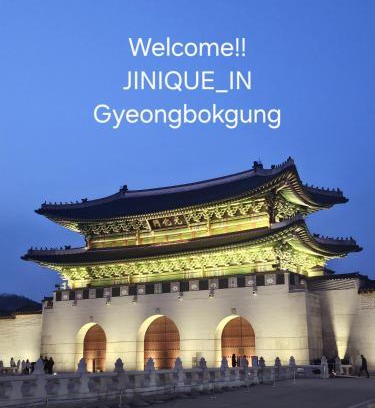 Sajik-dong Apartment | JINIQUE IN cozy stay ,2 Rooms ,3 Queen beds, Gyeongbokgung MRT 10min ,6person possible,restaurant street,Hanbok trip,near Gwanghwamun and Gyeongbokgung Palace