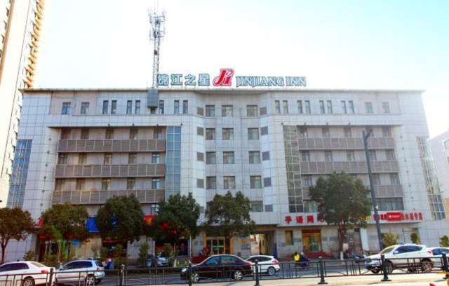 Lianyun District Hotel | Jinjiang Inn Lianyungang Xugou Zhongshan Road