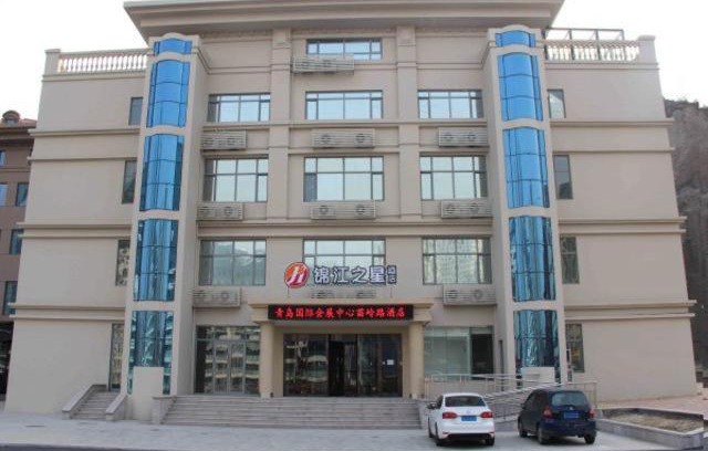 Laoshan Hotel | Jinjiang Inn Select Qingdao International Exibition Centre Miaoling Road