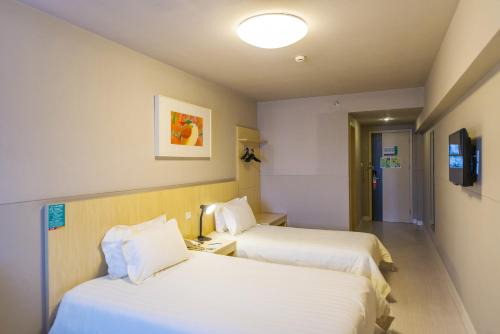 Yixing Hotel | Jinjiang Inn Yixing Middle Renmin Road Pedestrain