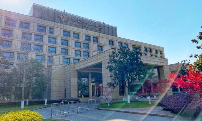 Jian Ye Hotel | Jinling Riverside Hotel