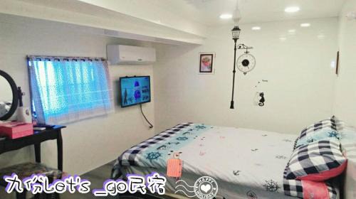 Ruifang House | Jiufen Let's go Bed and Breakfast