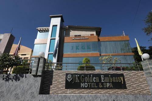 Mysore Hotel | JK Golden Embassy