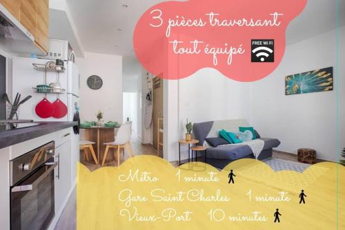 Belsunce Apartment | Joli T3 avec balcon - Gare St-Charles à 50 m