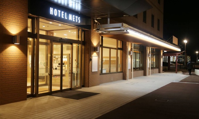 Kitakami Hotel | JR-EAST HOTEL METS KITAKAMI
