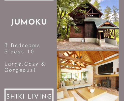 Hokujo House | Jumoku