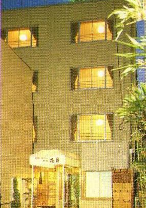 Suruga Ward Hotel | Kagetsu Ryokan