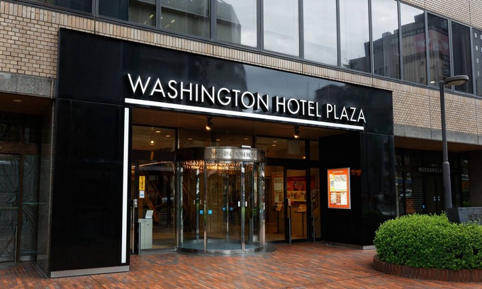 Yamanokuchi-cho Hotel | Kagoshima Washington Hotel Plaza