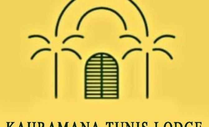Tunis Village Apartment | Kahramana Tunis Lodge