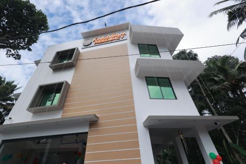 Neyyattinkara Hotel | Kailasam Residency
