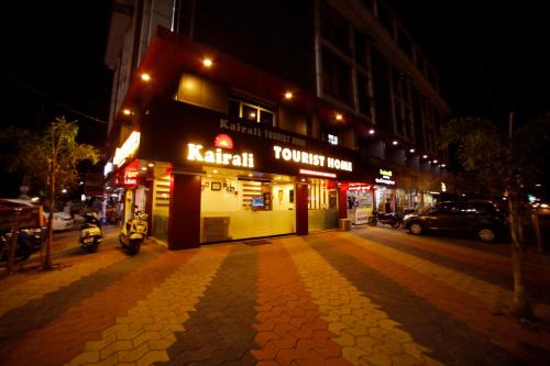North Nada House | Kairali Tourist Home