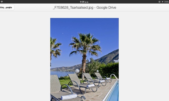 Pomos Villa | Kallinousa! Sea front luxury villa with amazing Sea and Mountain View!!