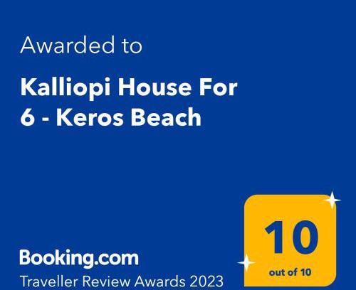 Lemnos House | Kalliopi House For 6 - Keros Beach