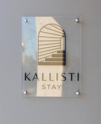 Spata-Artemida Apartment | Kallisti Stay