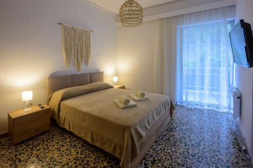 Mytilene Apartment | Kallithea Deluxe