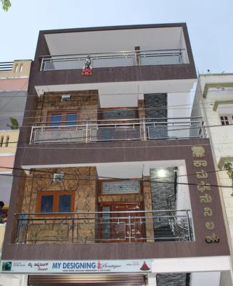 Mysore House | Kamadhenu Homestay