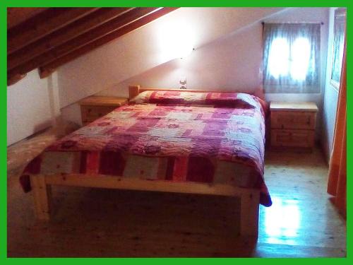 Kampos Apartment | Kampos View Ikaria
