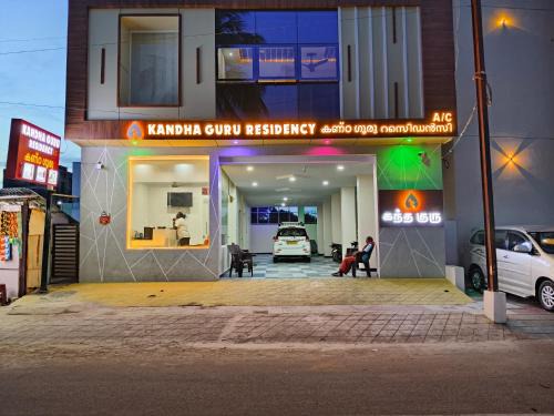 Palani House | Kandhaguru Residency