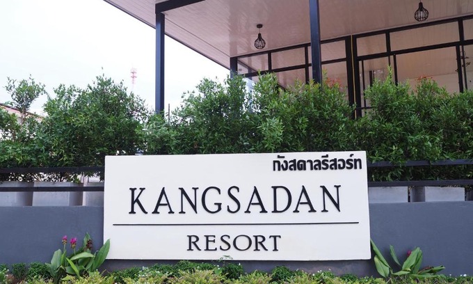 Phu Ruea Hotel | Kangsadan Resort