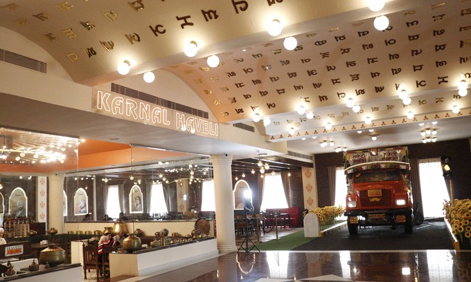 Karnal Hotel | KARNAL HAVELI