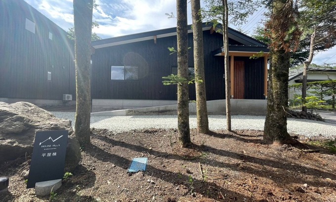 Kitasaku-gun House | Karuizawa House Villa Singlestory building/Kitasaku-gun Nagano