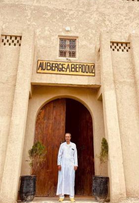 Ait Yahya House | KASBAH Atlas-Aberdouz