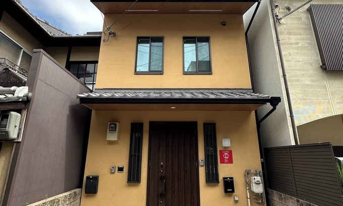 Minami House | KashiwaToji 1 Kyoto Machiya 3 minutes from Toji/Kyoto Minami-ku Kyōto